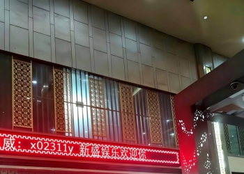 威【x02311y】新盛公司怎么注册会员网址是多少？