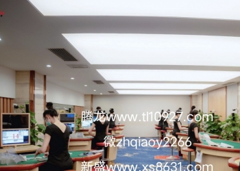 微【zh qiao y 2266】腾龙公司回馈新老客户圣诞彩金