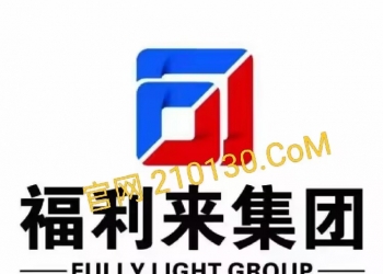 官.网【210130.Com  】腾龙公司直属负责人联系方式