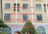 微【zh qiao y 2266】银河国际直属代理被黑为什么不能结返点