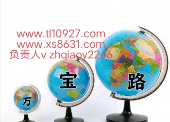 微【zh qiao y 2266】银河国际红蓝有没有好公式？