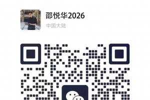 2026.4.27 图文交易计划：欧美多空争夺 等待方向明朗