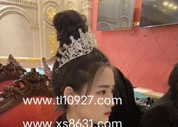 微【zh qiao y 2266】福利来东方汇炸金花开户_[新华社]