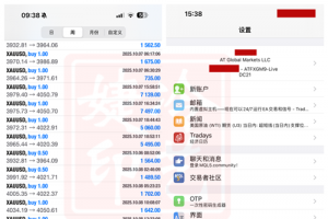 冷艺婕：10.17黄金新高不猜顶继续多 原油放量短空