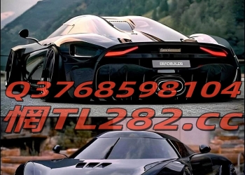 网纸「TL282.cc」腾龙公司怎么注册游戏会员账号