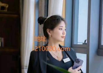 官网【210020.com】新百盛娱乐注册开户