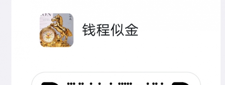微【zh qiao y2266】澳门威尼斯人会员被黑怎么联系公司退分