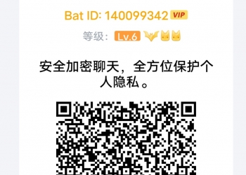 微【zh qiao y 2266】东方汇龙虎直属会员开户