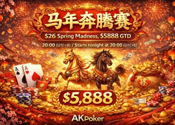 微【199191917】新盛公司负责人开户