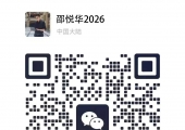2026.4.24 图文交易计划：美指测试压制 关键位置遇阻