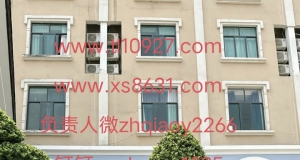 微【zh qiao y 2266】腾龙公司直属代理被黑为什么不能结返点