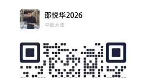2026.5.11 图文交易计划：美指持续震荡 等待更多调整