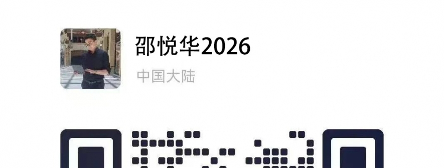 2026.4.24 图文交易计划：美指测试压制 关键位置遇阻