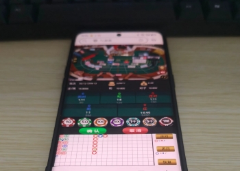 新盛公司直属会员注册游戏网址  XS8057.COM