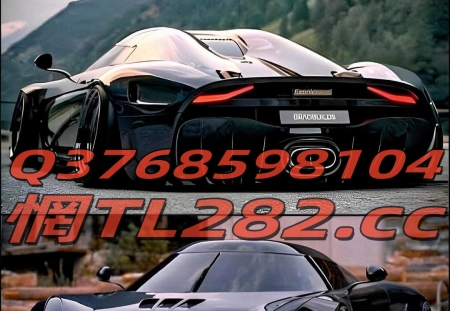 网纸「TL282.cc」腾龙公司游戏会员账号注册网址