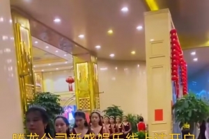 银河公司登陆会员账号密码多少