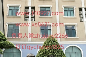 微【zh qiao y 2266】腾龙公司直属代理被黑为什么不能结返点