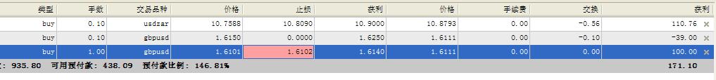 360截图20140909162509046.jpg