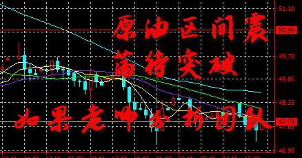原油1.png