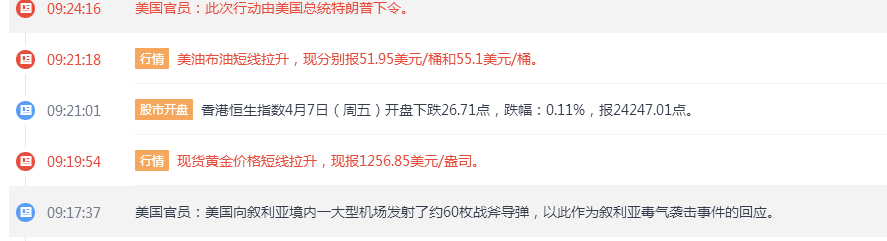 [TD52`RGIM]J74DTM]`W.png