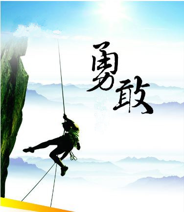 a44cbc9de165a4090a895538fbaa5653_副本.jpg