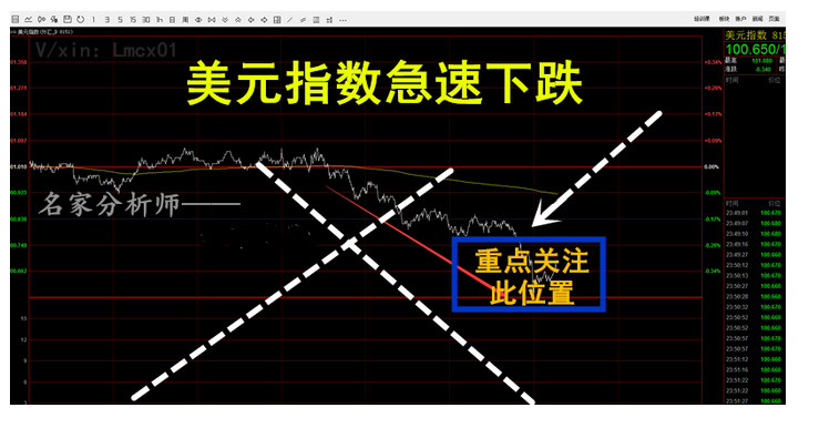 QQ截图20170412075354.png