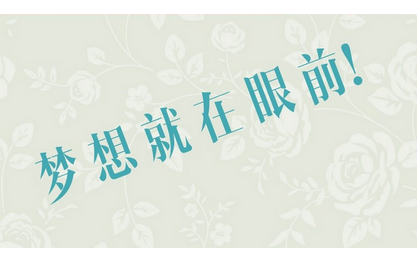 QQ截图20161124112242.png
