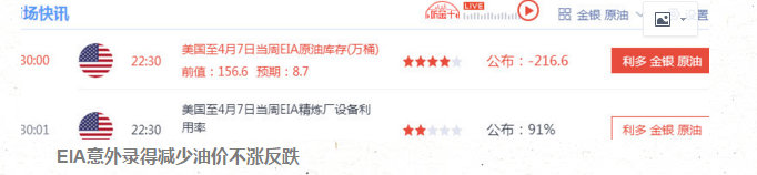 QQ截图20170413003134.png