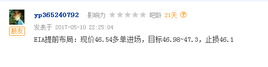 QQ截图20170510231026.png QQ截图20170510231026.png