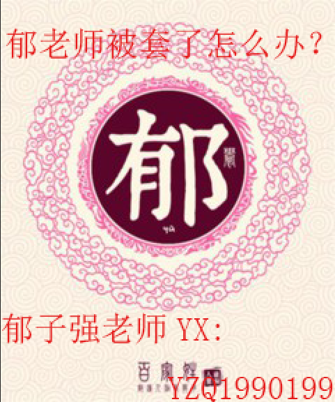 QQ截图20170511133220.png