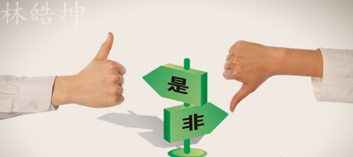1111_副本11.png