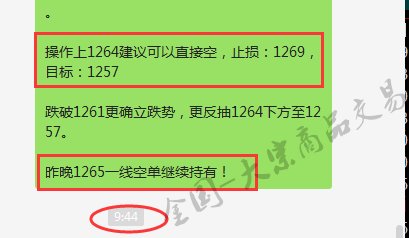 QQ图片20170602122229_副本.png