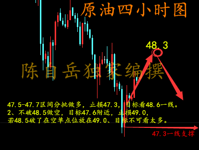 QQ截图20170605144656_副本.png