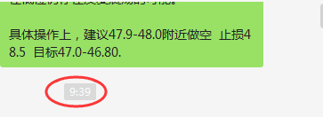 原油空.png