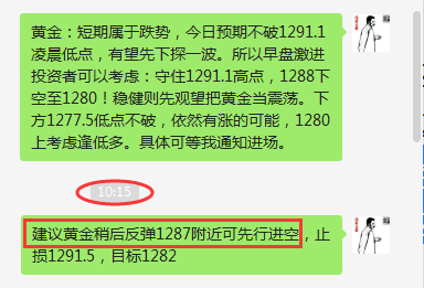黄金.png