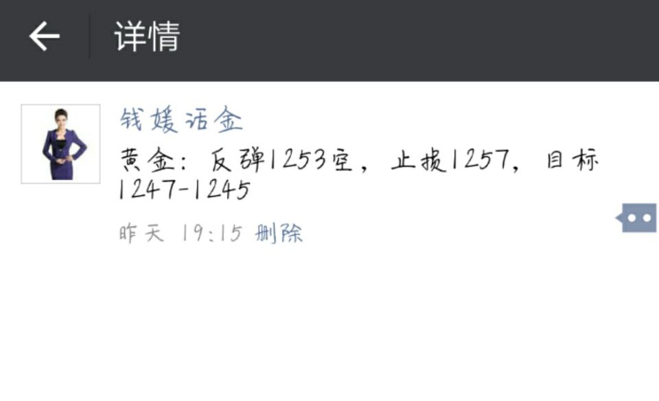 QQ图片20170620065758.jpg