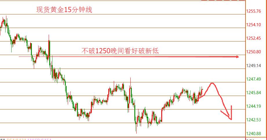 QQ截图20170621174715.jpg