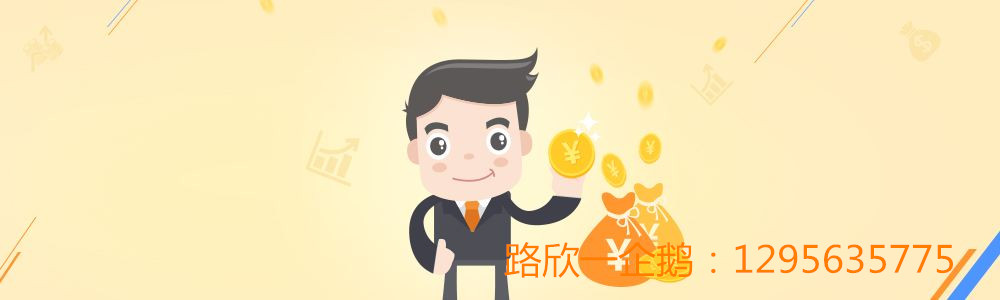 34e14bbd15013402026a17f9b6252fdb_副本.jpg