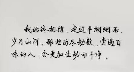 QQ截图20170627094753.jpg