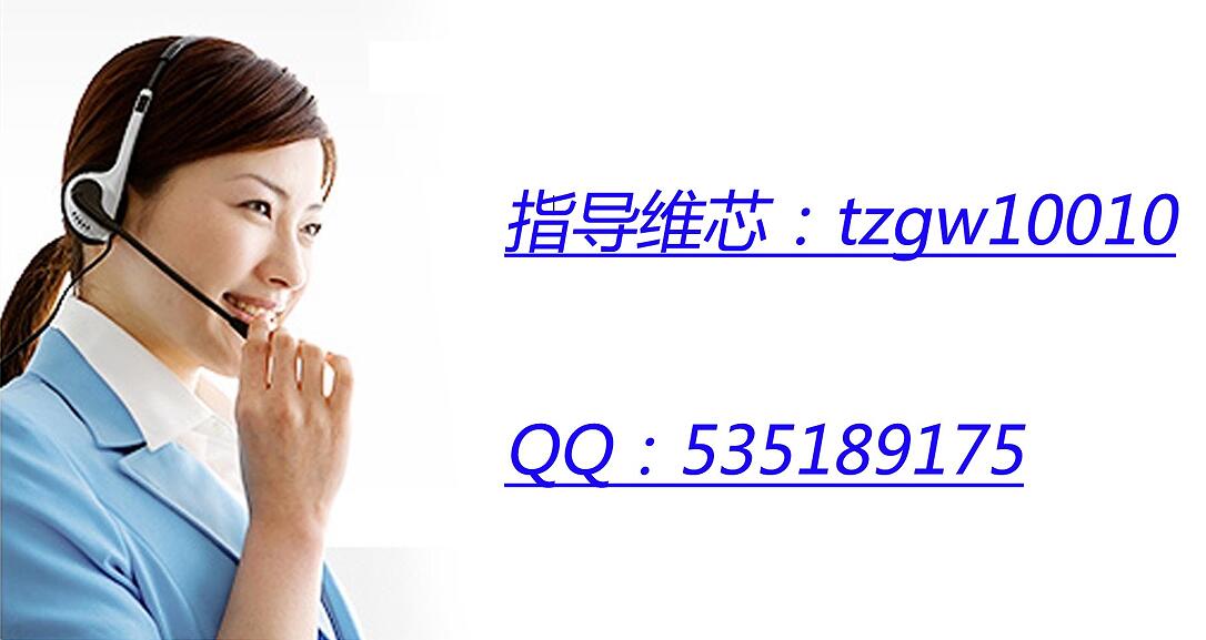 王刚.jpg