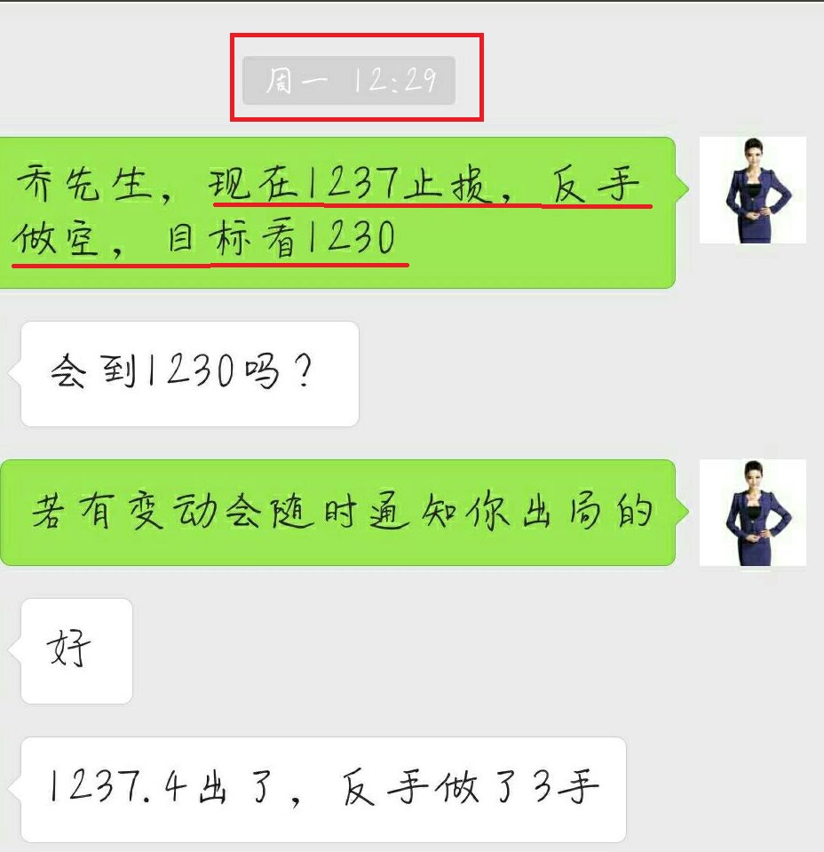 周一.jpg