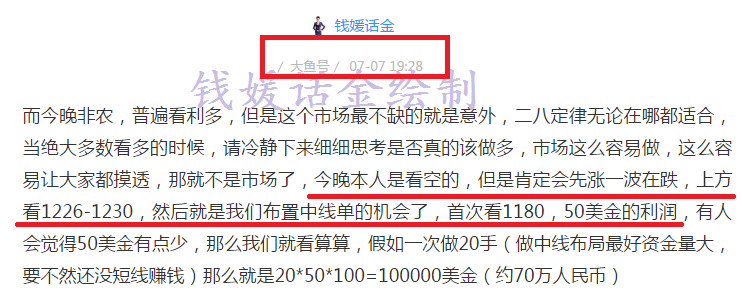 非农.png
