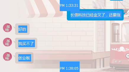 QQͼƬ20171024135120.png