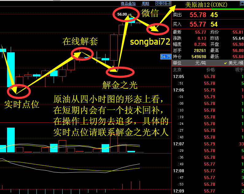 songbai72-ԭ.jpg