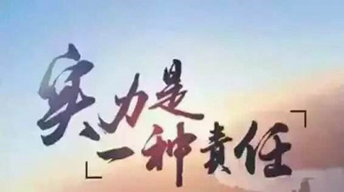 timg (2)_副本.jpg