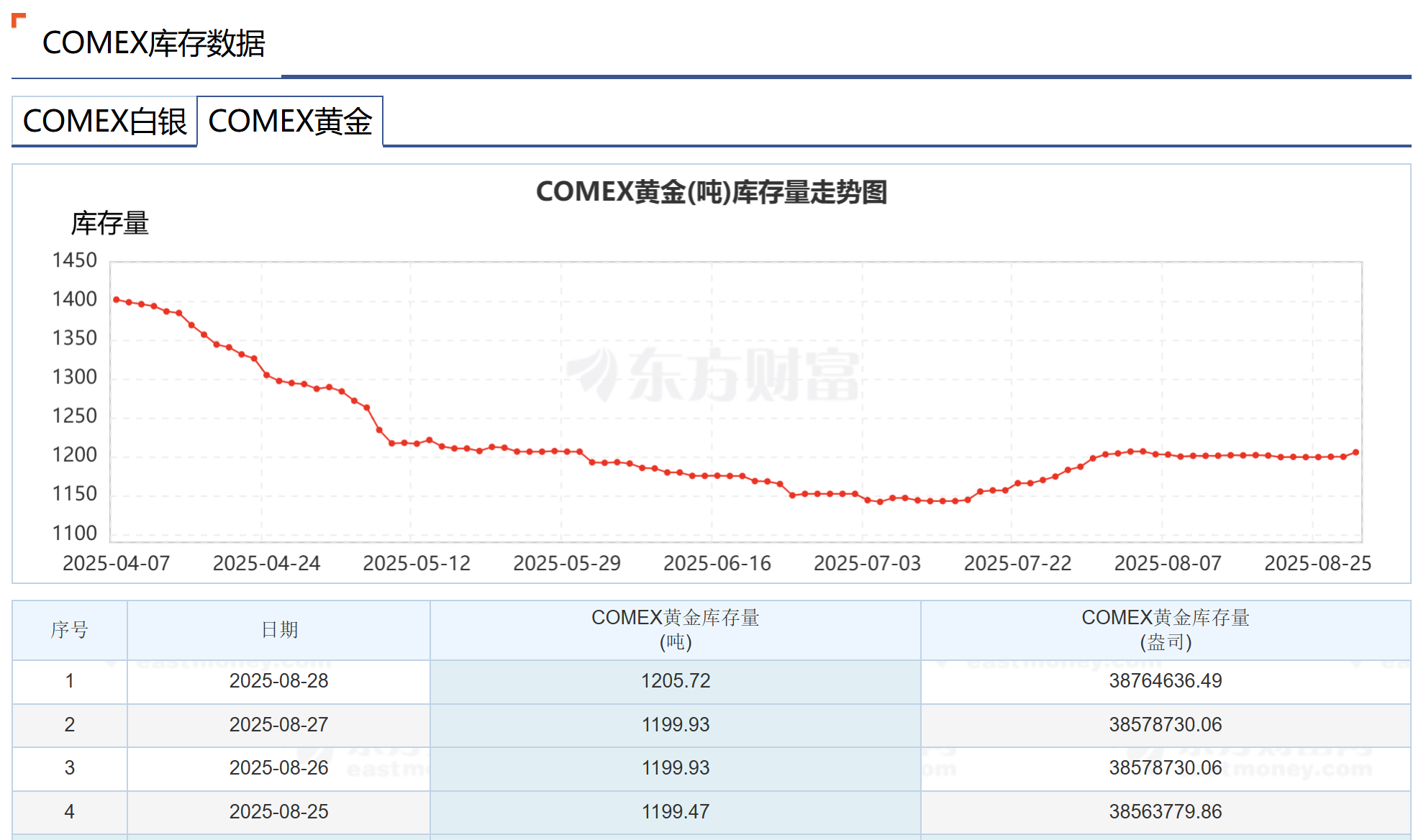 微信图片10.png