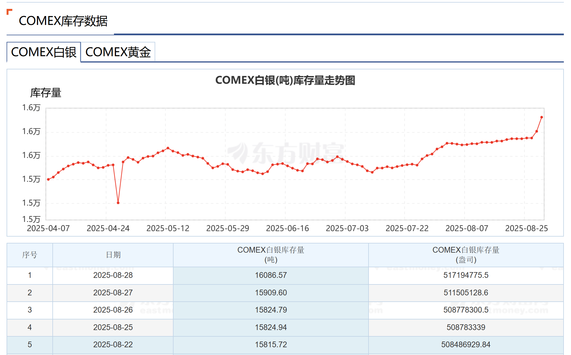 微信图片11.png