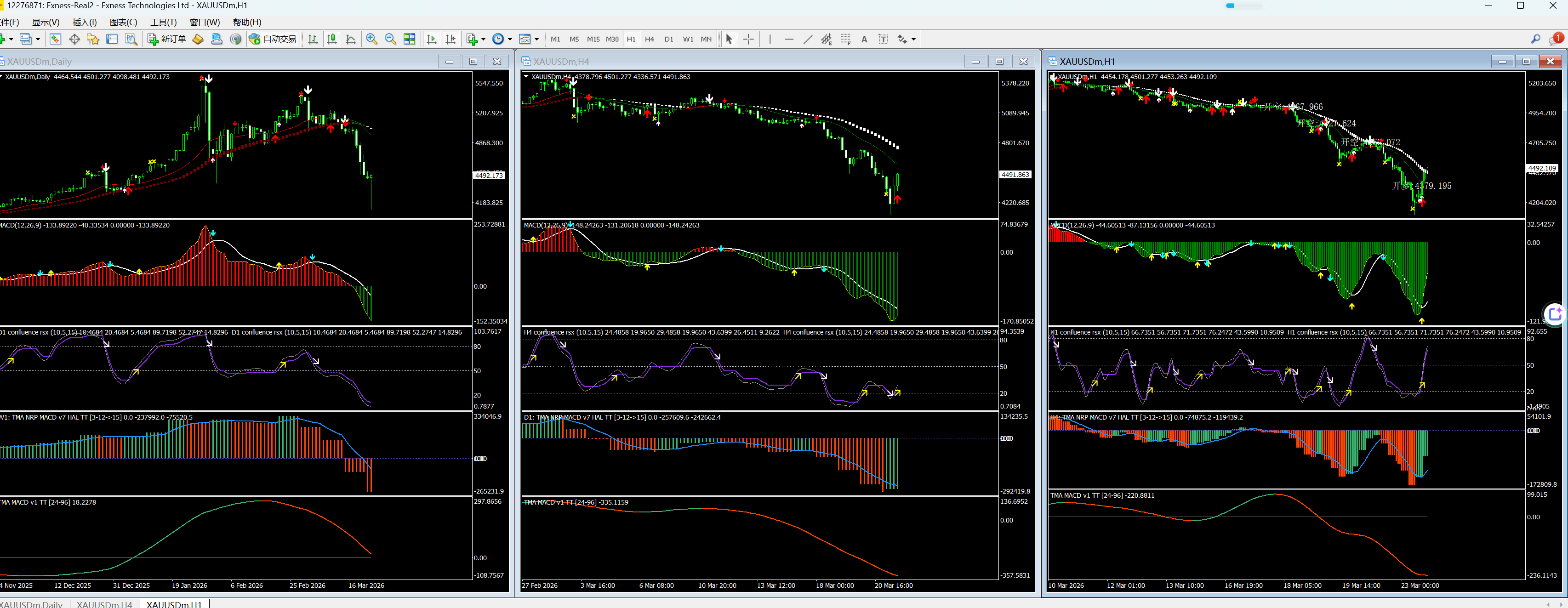三箭出鞘共振效果图1