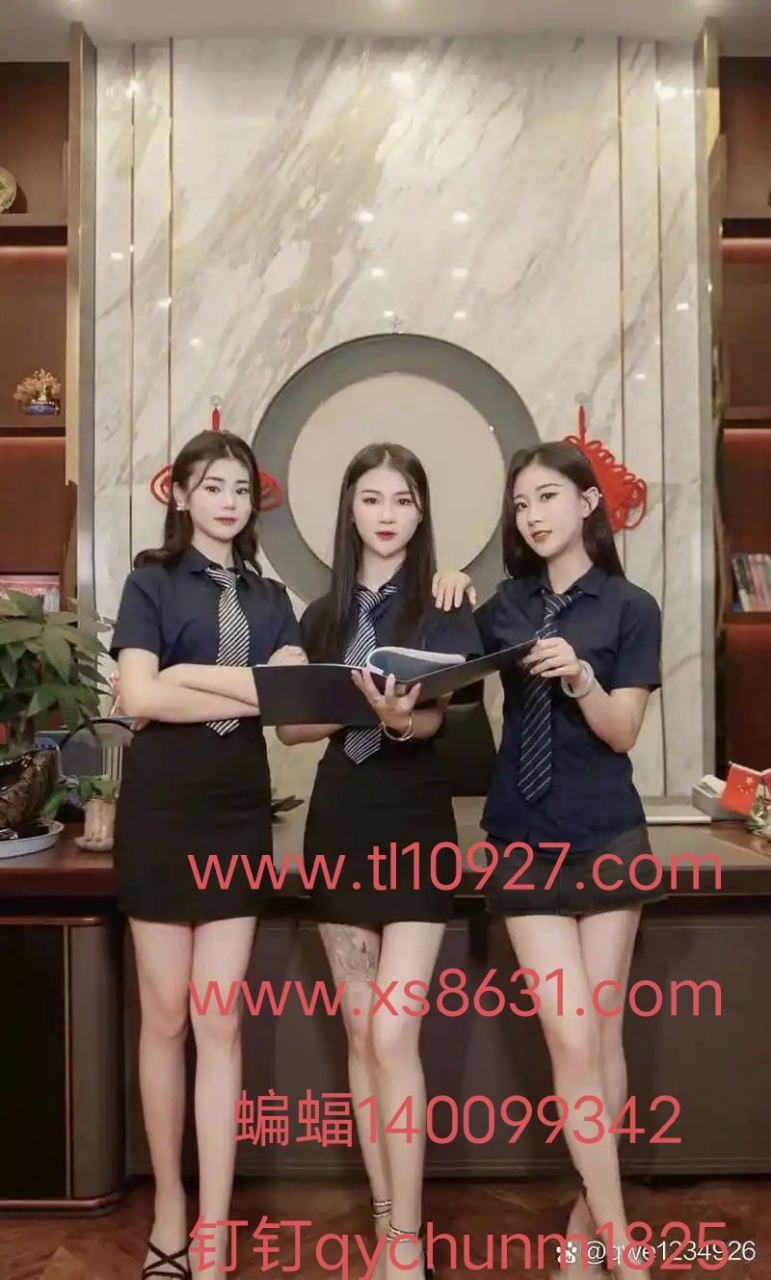 徽【zh qiao y 2266】新锦江怎么注册会员账号登录