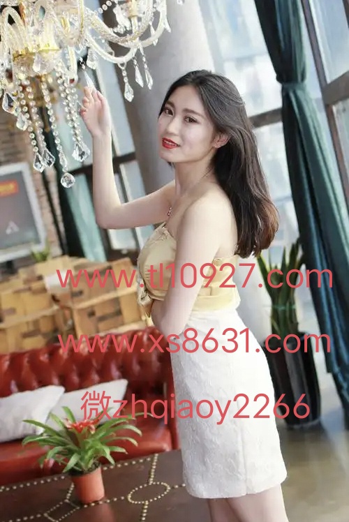 徽【zh qiao y 2266】亚星修改数据套路